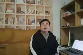 第六十八讲：招风耳视频封面