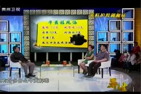 养生：中药“牛黄”取自牛身上的哪个部分？一克竟然要三四百元视频封面