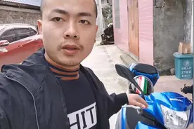 铃木uu125油耗出来了，看看20块钱跑了多少公里！这油耗满意吗？视频封面
