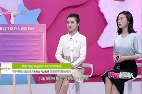 脸部浮粉卡粉令人反感，化妆师给你支招，轻松解决浮粉尴尬视频封面