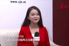 武汉生活垃圾分类全国排名第九 ，进入分类先进城市行列视频封面