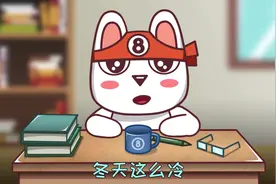 地瓜和红薯原来不是一个东西！那它们有什么区别呢？视频封面