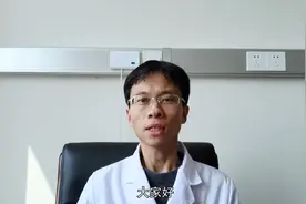 糖尿病患者什么时候需要住院治疗？专家总结了八个字，快来收藏吧视频封面