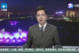 央行拟规定，禁止代收业务用于P2P网贷视频封面