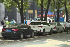 “僵尸车”再见！广州112条路段泊位恢复收费视频封面
