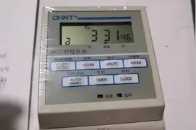 讲一讲时控开关的设置方法