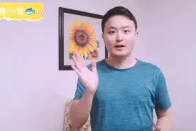 健身小鱼：健身小知识出汗越多减脂肪的效果就会越好吗？