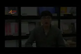 晋文公了为了寻找介子推竟火烧绵山-- 典出山西视频封面
