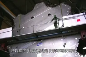 全球最大磁铁，直径10米、重240吨，猜猜用在哪里？视频封面