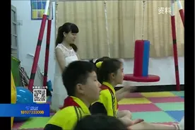 残疾孤儿将获医疗康复计划帮助视频封面