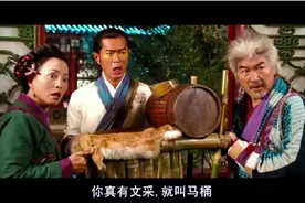原来最早的马桶出自这里，古代男子发明了方便器，取名为马桶