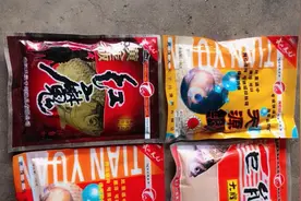 钓鱼饵料，鲫鱼饵料搭配，适合北方地区！视频封面