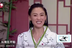 张柏芝东北腔开嗓只因普通话太差视频封面