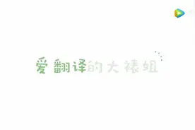 防癌科普视频视频封面