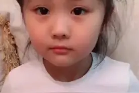 熊孩子太坑爹了，那可是你嫡亲嫡亲的爹啊，这样真的不好吧！视频封面