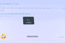 微信版“借呗”挑战支付宝，必须满足个条件才能开通，你知道吗