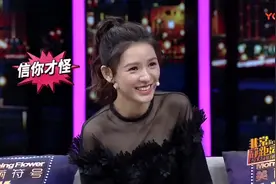 率真张予曦大胆表白男友，直白表白惊呆陈柏融，好真实一女孩子视频封面