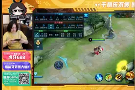 大仙教你怎么自定义技能按键，这样搞达摩随便一闪视频封面