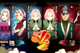 火影忍者手游秋风：新忍者百豪樱1v3，和蛞蝓很配