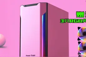 美丽的电脑视频封面