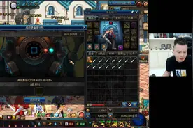 DNF：强化15~17垫子13连碎 18圣耀短剑能否上19？视频封面