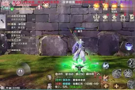 完美世界手游：最后一次玩了，它的坑超乎你的想象，果断卸载视频封面