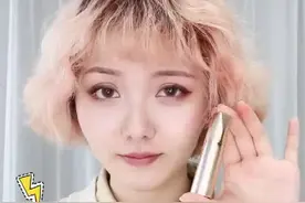 权利的游戏，龙妈同款色，get！视频封面