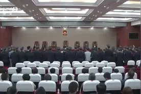 随州：我市法院集中公开宣判三起涉黑涉恶案件！视频封面