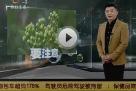 睡不好觉会导致心脏病？这是真的！