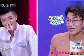 新相亲：史上最霸气的外国亲家，欺负我女儿，跨国也要找你算账！视频封面