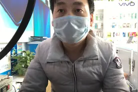 手机不充电或者充电断断续续 就是这个小东西坏了视频封面