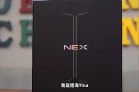 NEX双屏手机教你后置怎么自拍操作