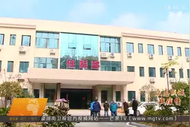 “广电好师傅”为华容医院病房开通有线电视