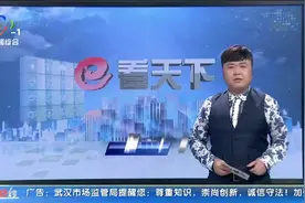 奔驰开进故宫事件续：当事前空姐一夜删光所有微博