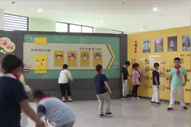 苏州工业园区娄葑学校：一址两校 开创公办民办融合办学之路视频封面