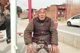 农村岁老人看病用合作医疗保险，报销比例有多少视频封面