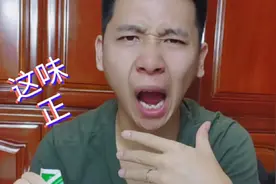 试吃贵州特产"地牯牛",也叫"草石蚕""宝塔菜"，可制酱菜也可入药