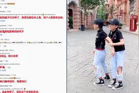 外国人看中国炫酷小女孩街头舞蹈，外评：他们跳的这支舞很酷。视频封面