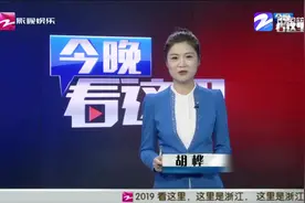 肺栓塞有哪些典型症状？视频封面
