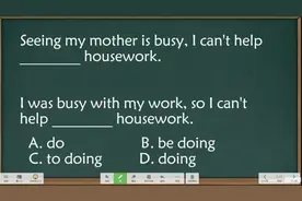 词组辨析help doing还是help to do