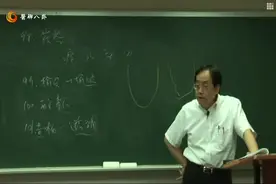 中药五加皮，味均辛甘温归肝肾经，具有祛风湿，强筋骨