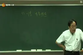 中药黄连，味苦性寒归心肝胃大肠经，用于清热燥湿，泻火解毒