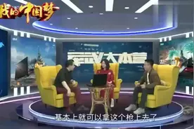 张召忠：为何建设一支强大海军要100年？听听局座如何说的！视频封面