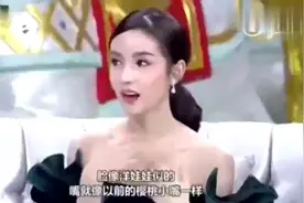 泰国最美变性人Yoshi讲述整容失败经历，网友：失败都这么好看！视频封面