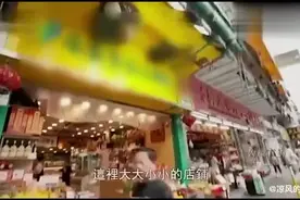 周润发带鲁豫游香港街头，英文说的太溜了，和老外对话太有礼貌！视频封面