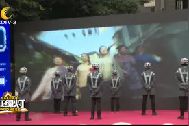 第八个“全国交通安全日”：守规则除隐患 安全文明出行