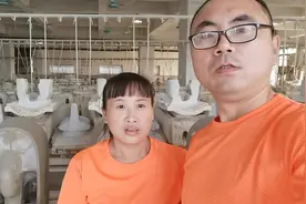 打工夫妻早上5点上班，他们是做什么工作的？带大家去看一下。