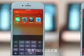 ios杀后台怎么处理？现在带你揭秘真相！看完大家就明白了