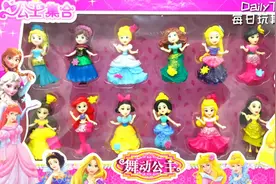 玩具开箱！十二位迪士尼公主手办模型，软胶芭比娃娃玩具