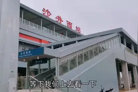 穗莞深城轨现已开通，深圳沙井西站到东莞长安7元，你们觉得贵吗视频封面